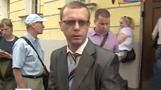 Предатель Потеев получил заочно 25 лет тюрьмы