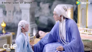 The white haired emperor was shocked to find out that he and Fengjiu had a child