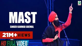 Kanwar Grewal | Mast Bana Denge Biba | (Official Full Song) | Latest Punjabi Songs | Finetone Music