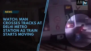 Watch video: Man crosses tracks at Delhi Metro station as train starts moving