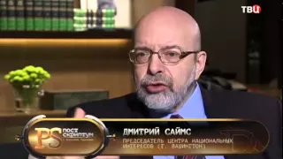 Постскриптум  с Алексеем Пушковым 28/02/2015