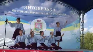 Танець "Ой Марічко чичері" Самоцвіти с.Заставне