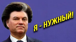 Крысиная возня! Рогозина - в тюрьму, Поклонской - пинка, Володин - под вопросом!