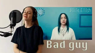 Billie Eilish - Bad guy на русском