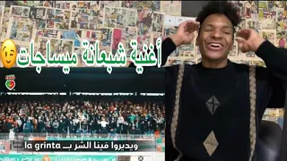 ردة فعل مغربي 🇲🇦على أغنية"عام سعيد" تزلزل ملعب عمر حمادي "بولوغين"🇩🇿2019🤯