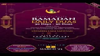 Ramadan Daily Duas - Day 8