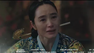 Under The Queen's Umbrella | Preview | Episode - 5 | With eng sub title | #k_drama_flix