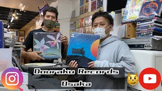 Japan Record Stores Vlog - Douraku Records in Osaka Nipponbashi