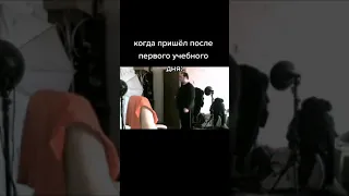 И ОПЯТЬ ЭТА МАТЕМАТИЧКА #Shorts #TikTok