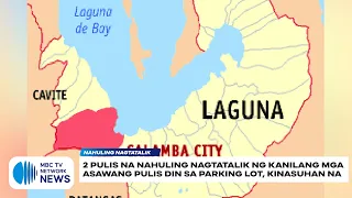 2 pulis na nahuling nagtatalik ng kanilang mga asawang pulis din sa parking lot, kinasuhan na