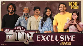 EXCLUSIVE : Anushree In Conversation With Team #Hoysala | Dhananjaya | Sandalwood | Anushree Anchor