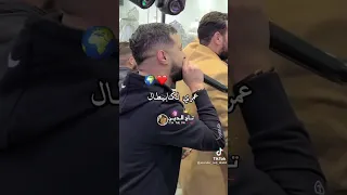 cheb Momo Jibouli Amiraشاب مومو جيبولي أميرة