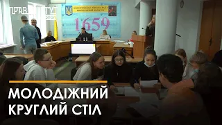 Для молоді Конотопу провели тренінг з презентації  власних ідей і взаємодії у молодіжних громадах