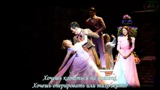 How do you choose (Musical Dracula) RUS SUB