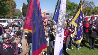 ΦΕΚ Τελετή Υποδοχής Ολυμπιακής Φλόγας 24.04.2024