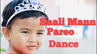 Sali Mann Paryo- “ Ghamad Shere”  Movie Song | Nischal Basnet, Swastima Khadka| dance by Aarsu