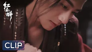 Clip | Fighting every time, devoted prince stands unwavering by her side | [The Dangerous Lover 红衣醉]