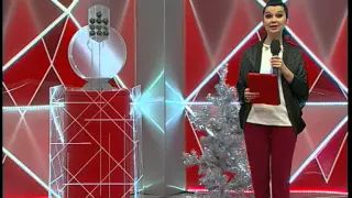 "Мегалот" тираж №1391 від 27.12.2014 року