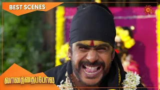 Vanathai Pola - Best Scenes | Full EP free on SUN NXT | 30 August 2022 | Sun TV