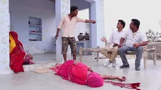 भाणु ने कि अपनी ही पत्नी की हत्या 👹©© Magha Ram Odint ~ Bhanu killed his own wife