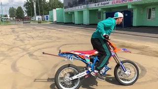 Немного похулиганил на Motoland crf250 stunt !