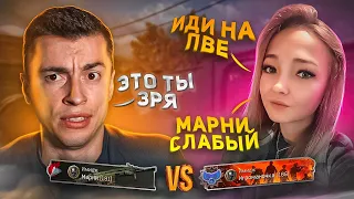 ЗРЯ ОНА ТАКОЕ СКАЗАЛА! СТРИМЕРША НЕ ОЖИДАЛА ОТ МЕНЯ ТАКОГО ПОВОРОТА - WARFACE