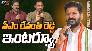 Telangana CM Revanth Reddy Dynamic Interview with Vijaynarayana & Sambasiva Rao | Telangana | TV5