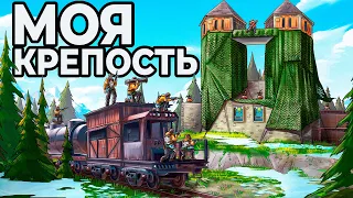 МОЯ КРЕПОСТЬ против 15 ЧЕЛОВЕК из КЛАНОВОЙ ДЕРЕВНИ в РАСТ/RUST