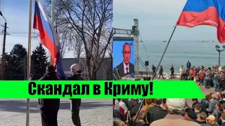 Скандал в Криму! Росіянку попустили - півострів здригнувся: крик чули всі! Потужний удар!