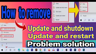 How To Solve Update And Shutdown / Restart Problem In Windows 10