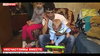 Самая молодая мама России сбежала из дома от побоев мужа