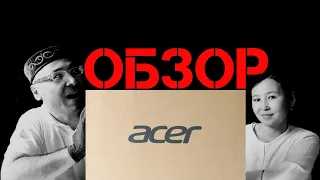 🇰🇿 ACER ASPIRE 7 бюджетный ноутбук для игр , учебы и работы 🔍 Народный обзор Acer в Казахстане в 4К