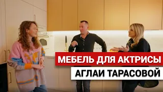 ЧАСТЬ 2 Аглая Тарасова - первый опыт ремонта и заказа мебели / Мебель для Аглаи Тарасовой