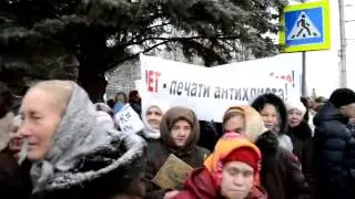 Видео пикета перед Домом правительства