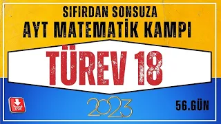 Türev 18 (Ekstremum Noktaları)  AYT Matematik Kampı| 56.Gün |AYT Matematik Konu Anlatım