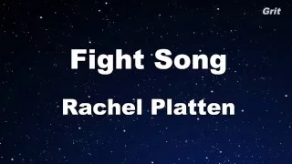 Fight Song - Rachel Platten Karaoke 【No Guide Melody】Instrumental