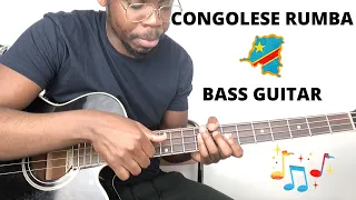 African Bass Guitar Tuto - Congolese Rumba song: Libala from Rene Lokua and Pesa munu passage