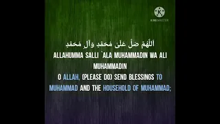 Salawat Al-Sha'baniyya