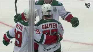 Galiyev scores the only goal of the night