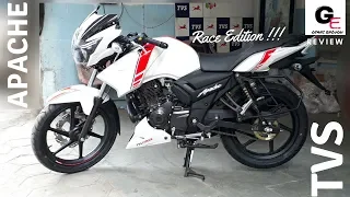 2018 TVS Apache RTR 160 Race Edition | most detailed review | price | features | mileage !!!