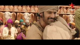 Baahubali: The Beginning | Movie Best Scene 11 | Telugu Movie | Prabhas | Rana | Anushka | Star Maa