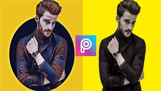 Picsart New Portrait Cartoon Photo Editing|New Vector Art Photo editing 2020|How to Edit