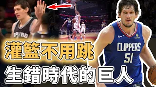 每場只打15分鐘的核武器！手掌比O'Neal還大的模型怪Boban Marjanovic為何無法繼續打NBA？只要接到球就無法防守、其他中鋒面對他秒變後衛，生錯時代的巨人｜澤北SG