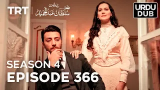 Payitaht Sultan Abdulhamid Episode 366 | Season 4