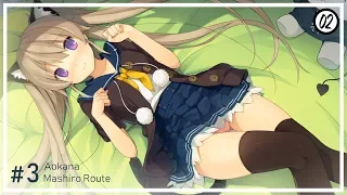Aokana - Mashiro Route [Part 3]