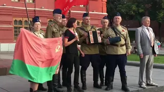 " Перемен " поют сторонники Лукашенко в Москве 🤭