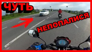 ЧУТЬ НЕЗЛАПАЛА ПОЛІЦІЯ ГАНЯЄМ ПО МІСТІ ВТЕЧА ВІД...