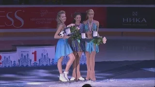 2016 Russian Nationals - Ladies medal ceremony