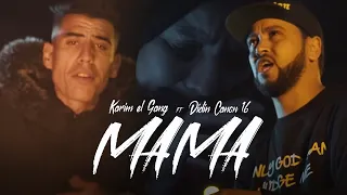 Karim ELGANG X Didine Canon 16 - Mama [clip officiel]