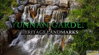 Yunnan Garden - Singapore Heritage | Nanyang NTU | Relax Nature | Waterfall #nature #travel #youtube